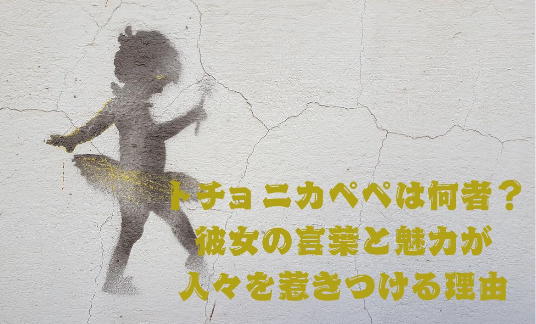 ストリートダンス